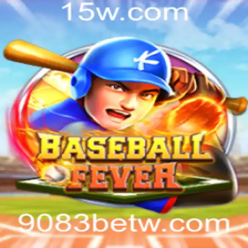 Descubra BaseballFever: O Jogo da Temporada