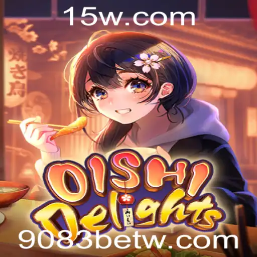 Guia Completo do Jogo OishiDelights: Diversão e Estratégia